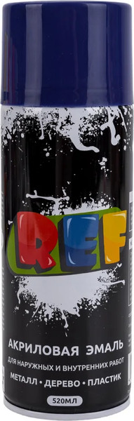 Эмаль REF Акриловая универсальная REF-0194 - фото
