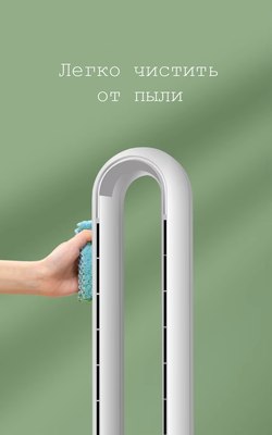 Вентилятор Sundays Home NDY-EF603R (белый)