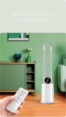 Вентилятор Sundays Home NDY-EF603R (белый)