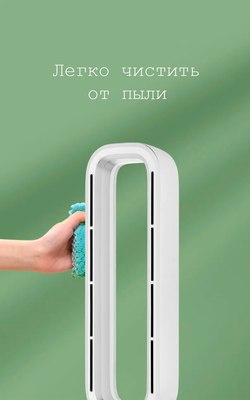 Вентилятор Sundays Home NDY-EF601R (белый)