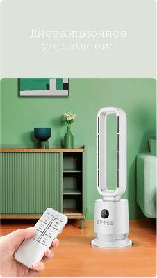 Вентилятор Sundays Home NDY-EF601R (белый)