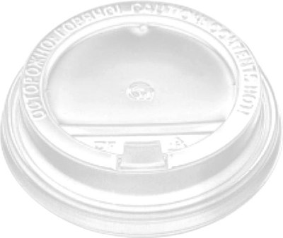 Набор крышек для стаканов Паксервис УК-80К / 288378 - фото