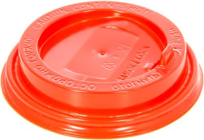 Набор крышек для стаканов Паксервис УК-90К / 388251 - фото