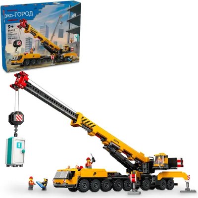 Конструктор Lego City Желтый передвижной строительный кран 60409