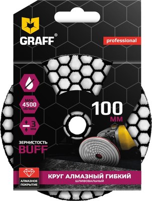Шлифовальный круг GRAFF 2020001