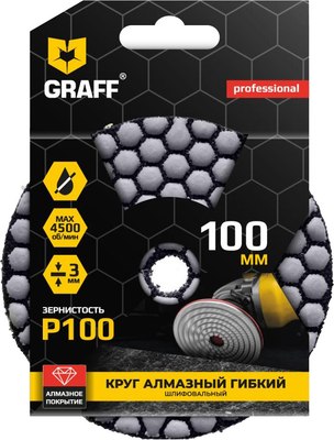 Шлифовальный круг GRAFF 2020100