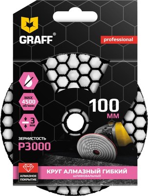Шлифовальный круг GRAFF 2023000