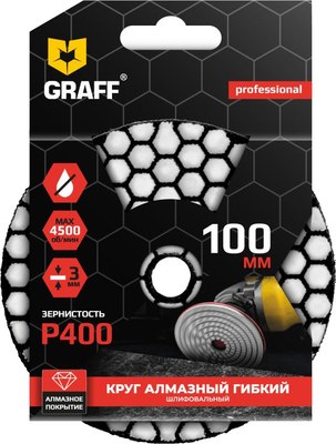 Шлифовальный круг GRAFF 2020400