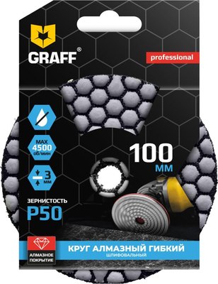 Шлифовальный круг GRAFF 2020050