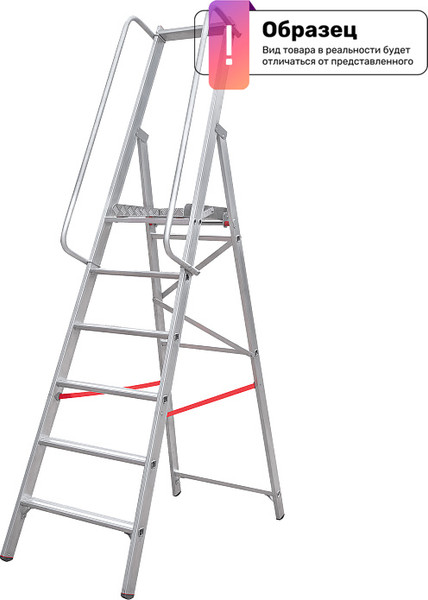 Лестница-стремянка Новая Высота NV 5170 / 5170112  - фото