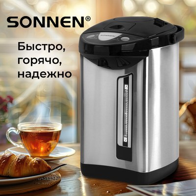 Термопот Sonnen TP-50 / 456711 (белый/серебряный)