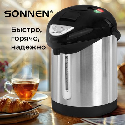 Термопот Sonnen TP-28 / 456712 (черный/серебряный)