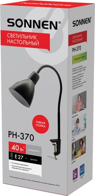 Настольная лампа Sonnen PH-370 / 238235