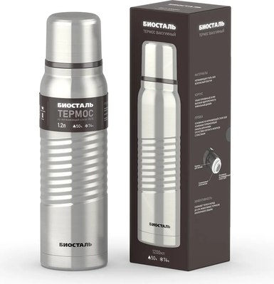 Термос для напитков Биосталь Экстрим BST- M
