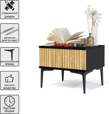 Прикроватная тумба Интерлиния Linea-01