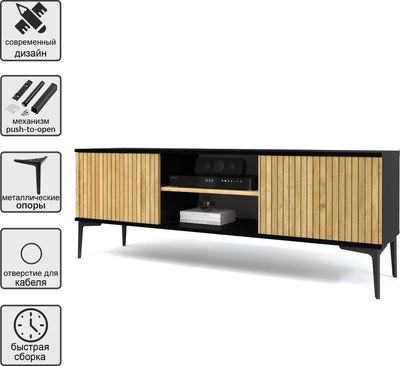 Тумба Интерлиния Linea-03