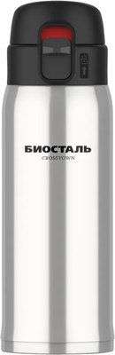 Термокружка Биосталь Crosstown NMR - фото
