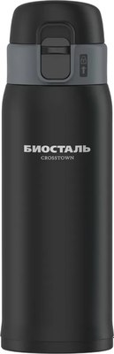 Термокружка Биосталь Crosstown NMR-B - фото