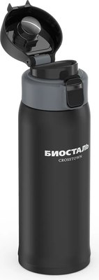 Термокружка Биосталь Crosstown NMR-B