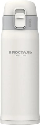 Термокружка Биосталь Crosstown NMR-W - фото