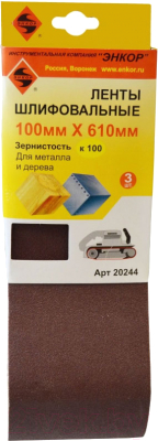 Шлифлента Энкор 20244 - фото