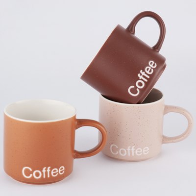 Кружка Appetite Лаунж 1 / WWLOUNGE-1