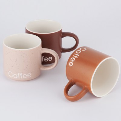 Кружка Appetite Лаунж 1 / WWLOUNGE-1