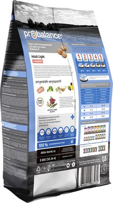 Сухой корм для кошек ProBalance Light Turkey с индейкой