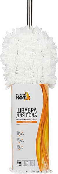 Швабра-моп Рыжий кот MopM15-L / 310524
