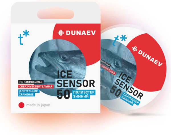 Леска монофильная Dunaev Ice Sensor / DVQ011