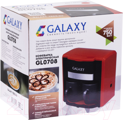 Капельная кофеварка Galaxy GL 0708