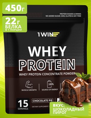 Протеин 1WIN Whey Protein