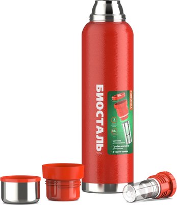 Термос для напитков Биосталь Охота NBR-ZR