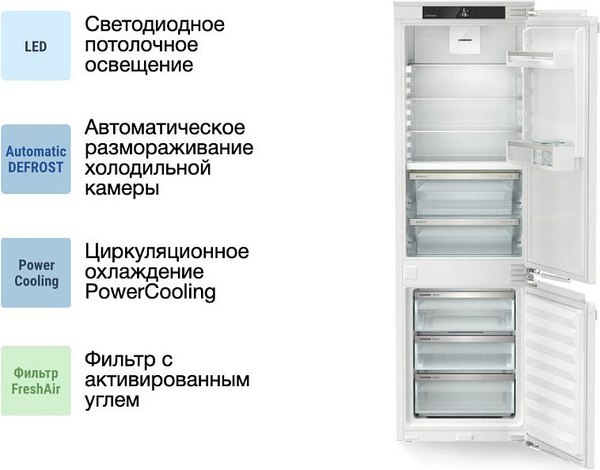 Встраиваемый холодильник Liebherr ICBNdi 5123-22 001