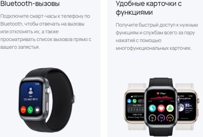 Умные часы Huawei Watch D2 Aluminum Alloy Case LCA-B11 / 55020DJG