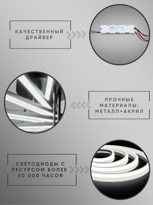 Люстра Aitin-Pro C9031/6