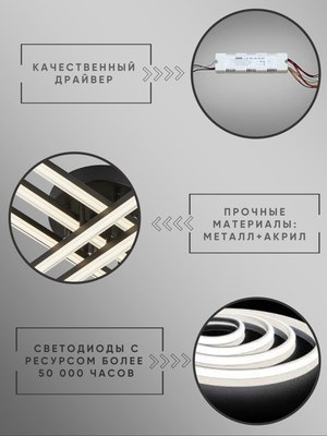 Люстра Aitin-Pro C9033/6