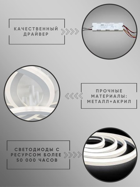 Люстра Aitin-Pro H19426/4