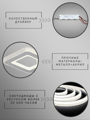 Люстра Aitin-Pro H26033/4+4C