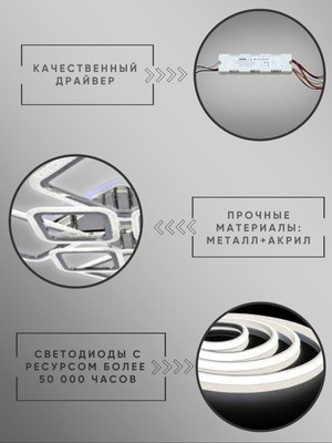 Люстра Aitin-Pro H26057/4+4C