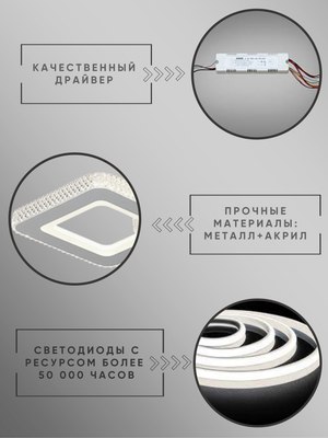 Люстра Aitin-Pro H26033/4C