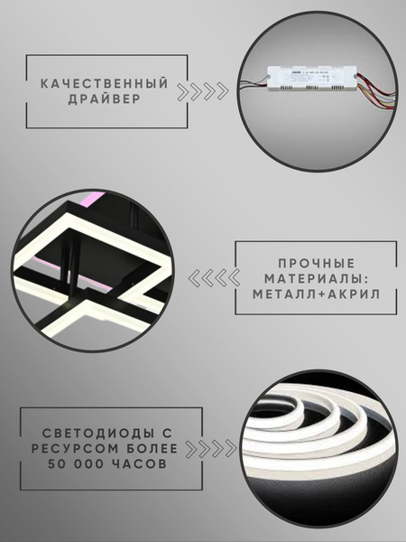 Люстра Aitin-Pro H71125/4C