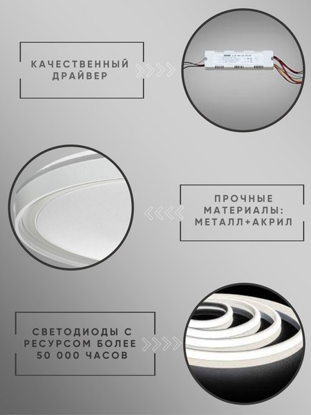 Потолочный светильник Aitin-Pro HY61151