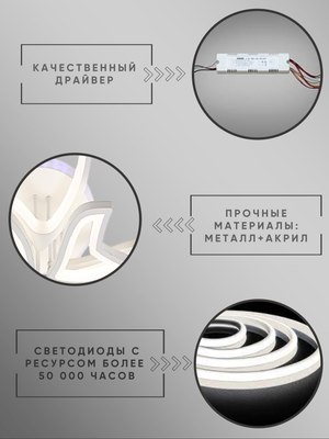 Люстра Aitin-Pro L29466C/3+3A