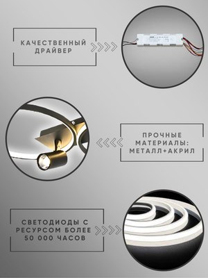 Люстра Aitin-Pro X60081/2+2