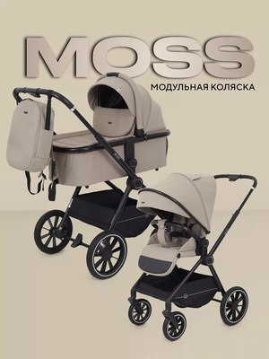 Детская универсальная коляска Rant Moss 2 в 1 / RA321