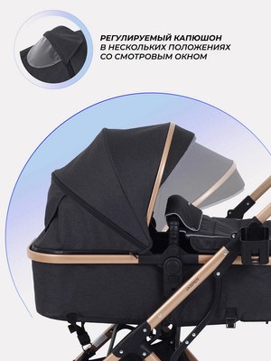 Детская универсальная коляска MOWbaby Jasper 3 в 1 / MB022