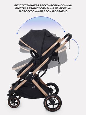 Детская универсальная коляска MOWbaby Jasper 3 в 1 / MB022