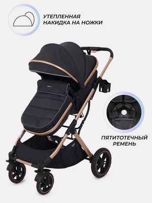Детская универсальная коляска MOWbaby Jasper 3 в 1 / MB022
