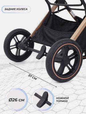 Детская универсальная коляска MOWbaby Jasper 3 в 1 / MB022